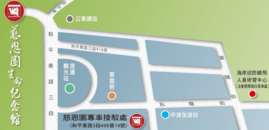 1750039505383918.jpg 位置圖.jpg